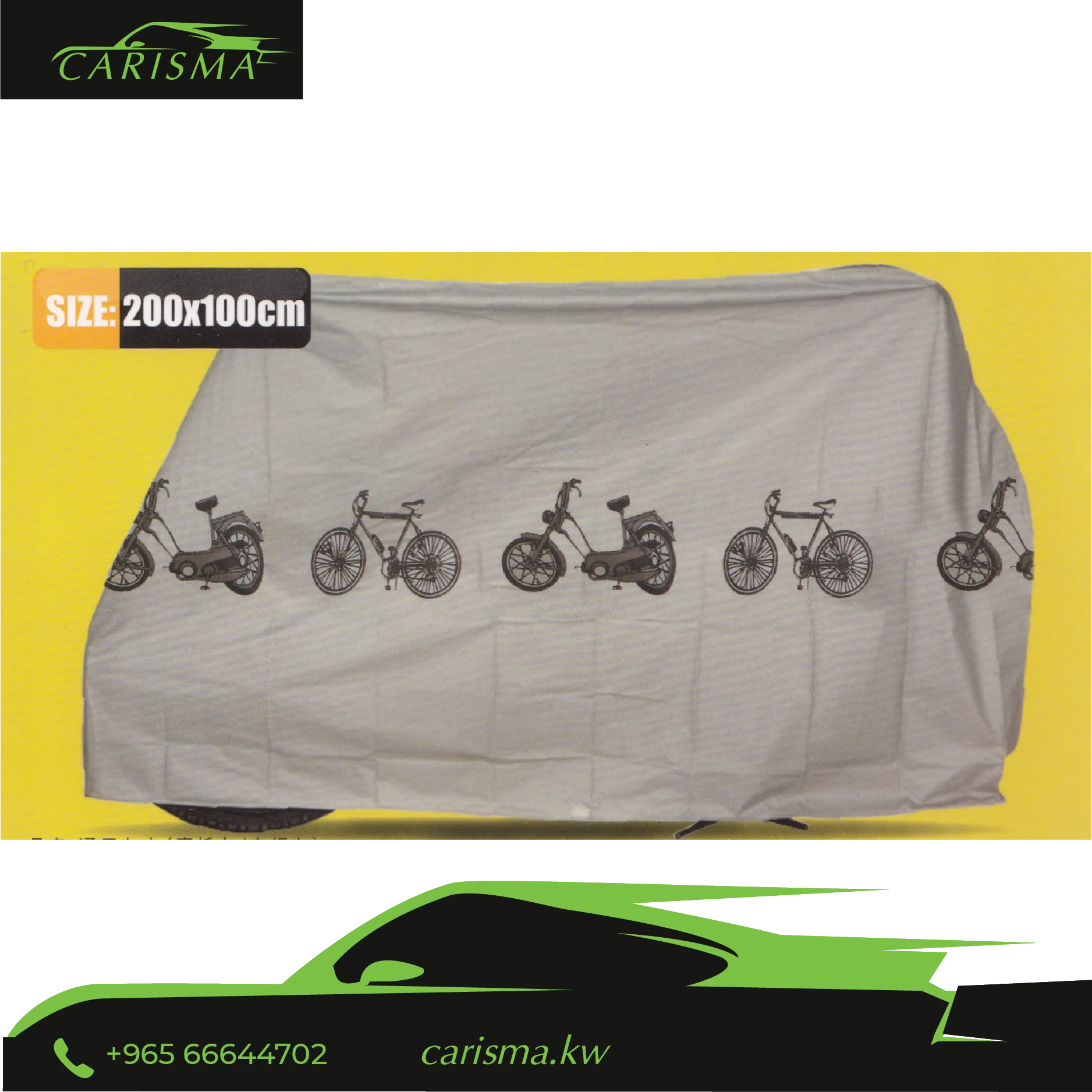 Bicycle Cover