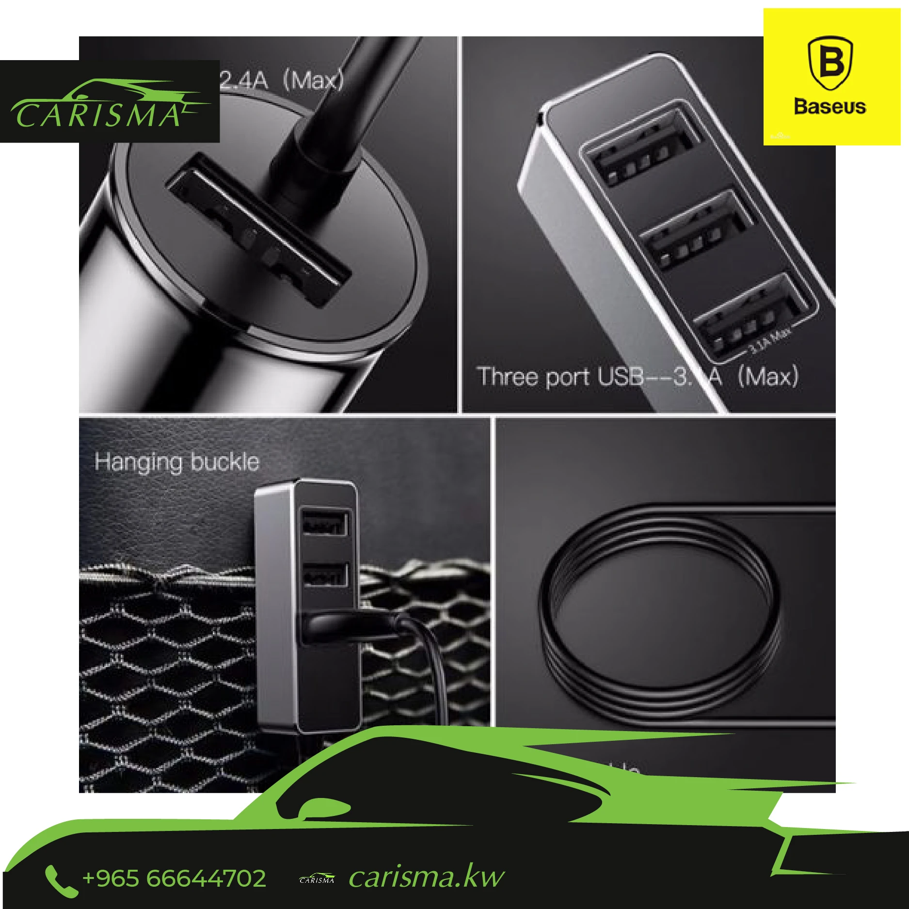 BASEUS 4 USB PORT SOCKET