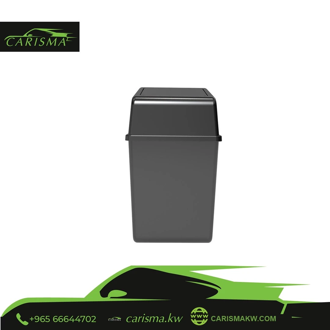 Trash Can