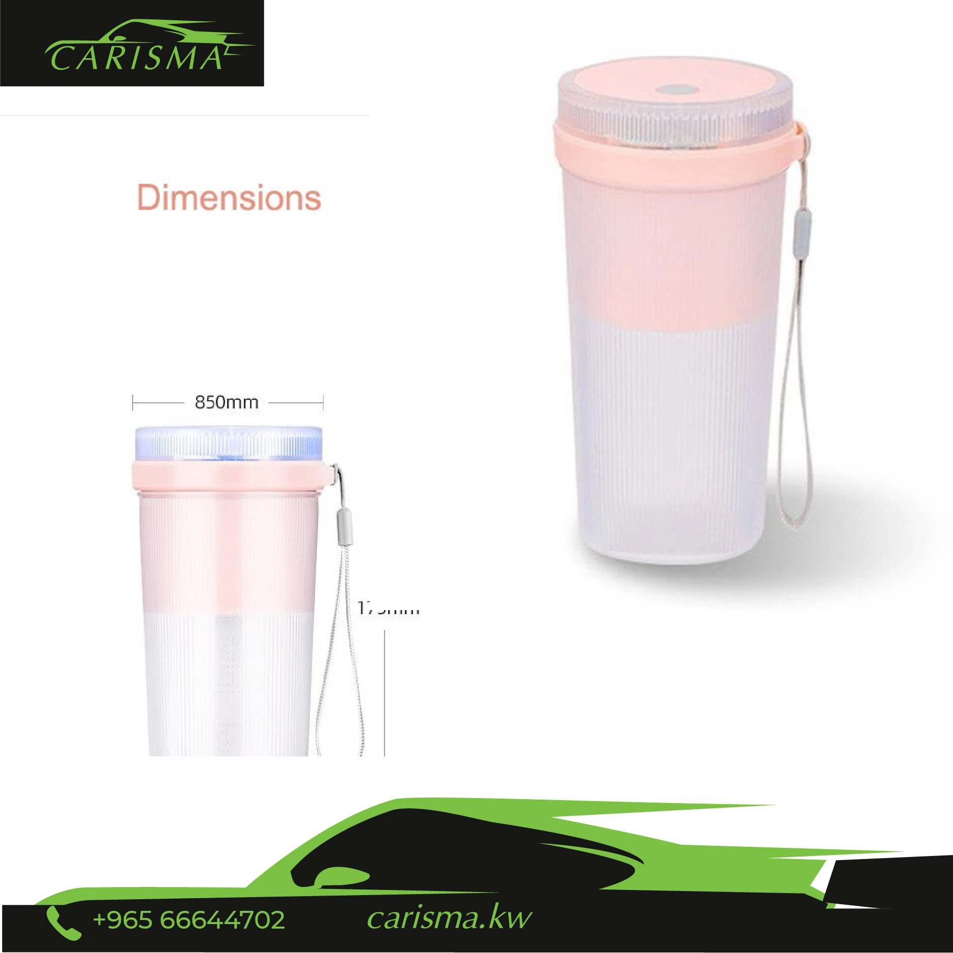 Portable Car Juice Cup