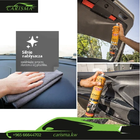 Cockpit Shine Vanilla 750 ML