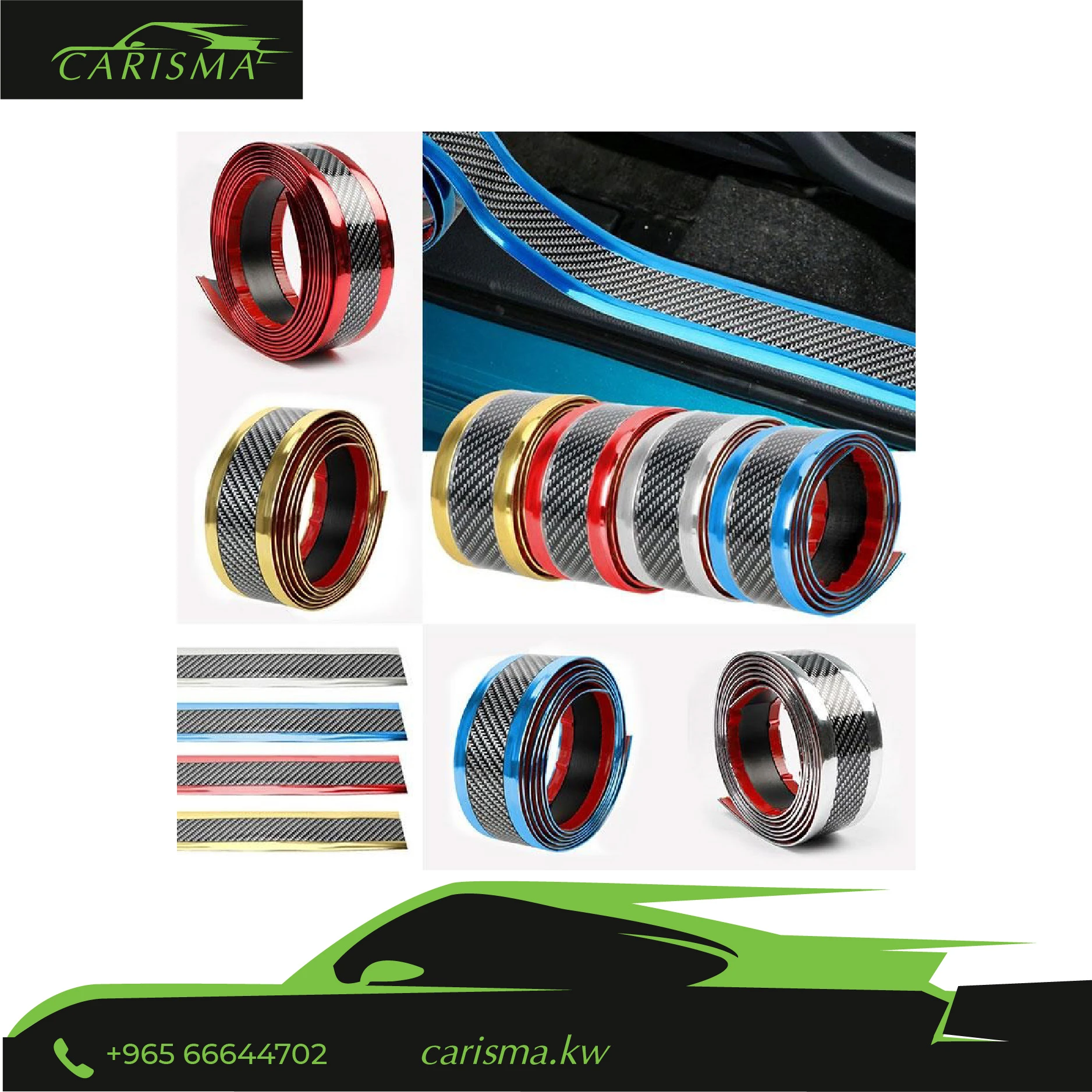 Carbon Fiber Protection Rubber and Decoration (5 Meters)