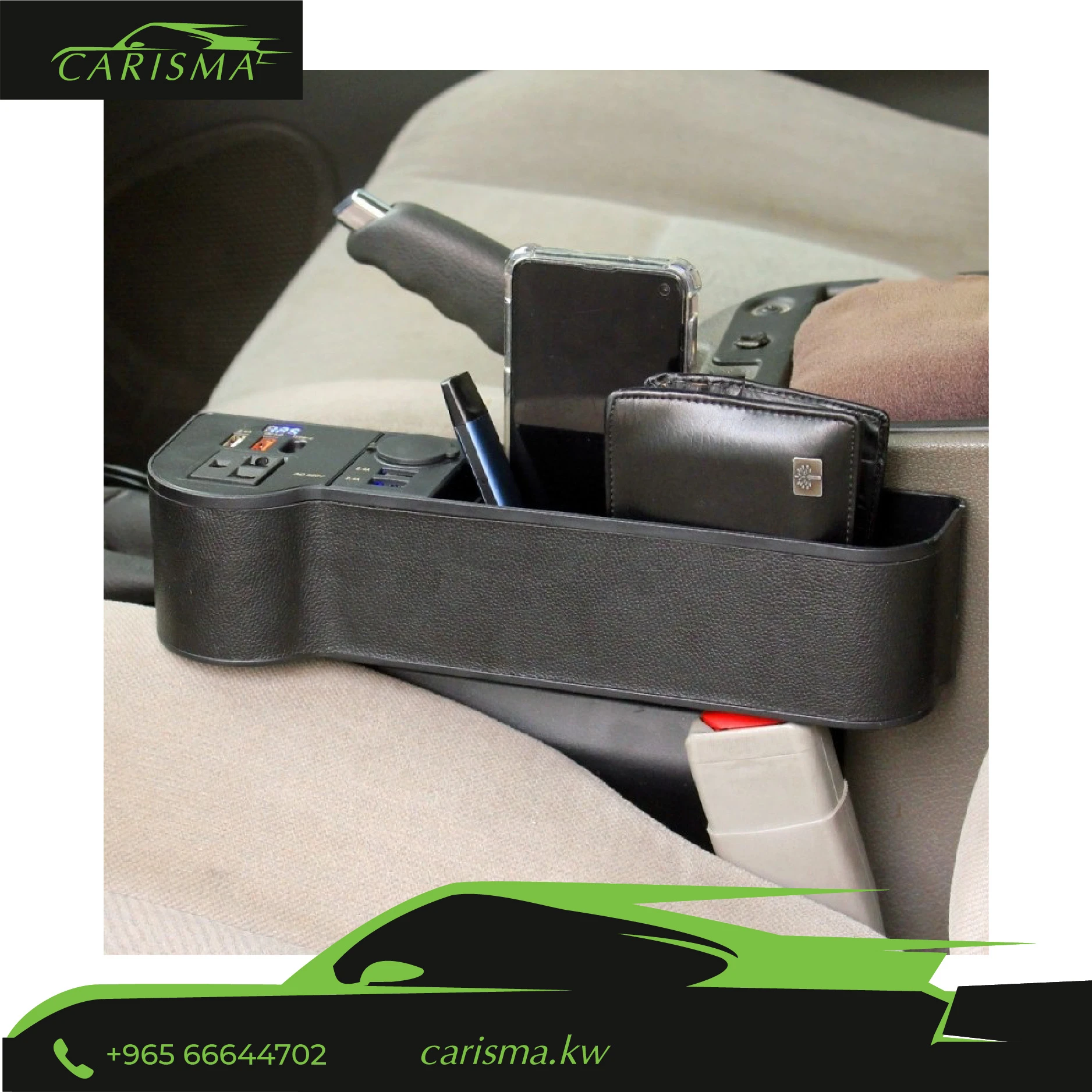 Car Side Pocket Power Inverter