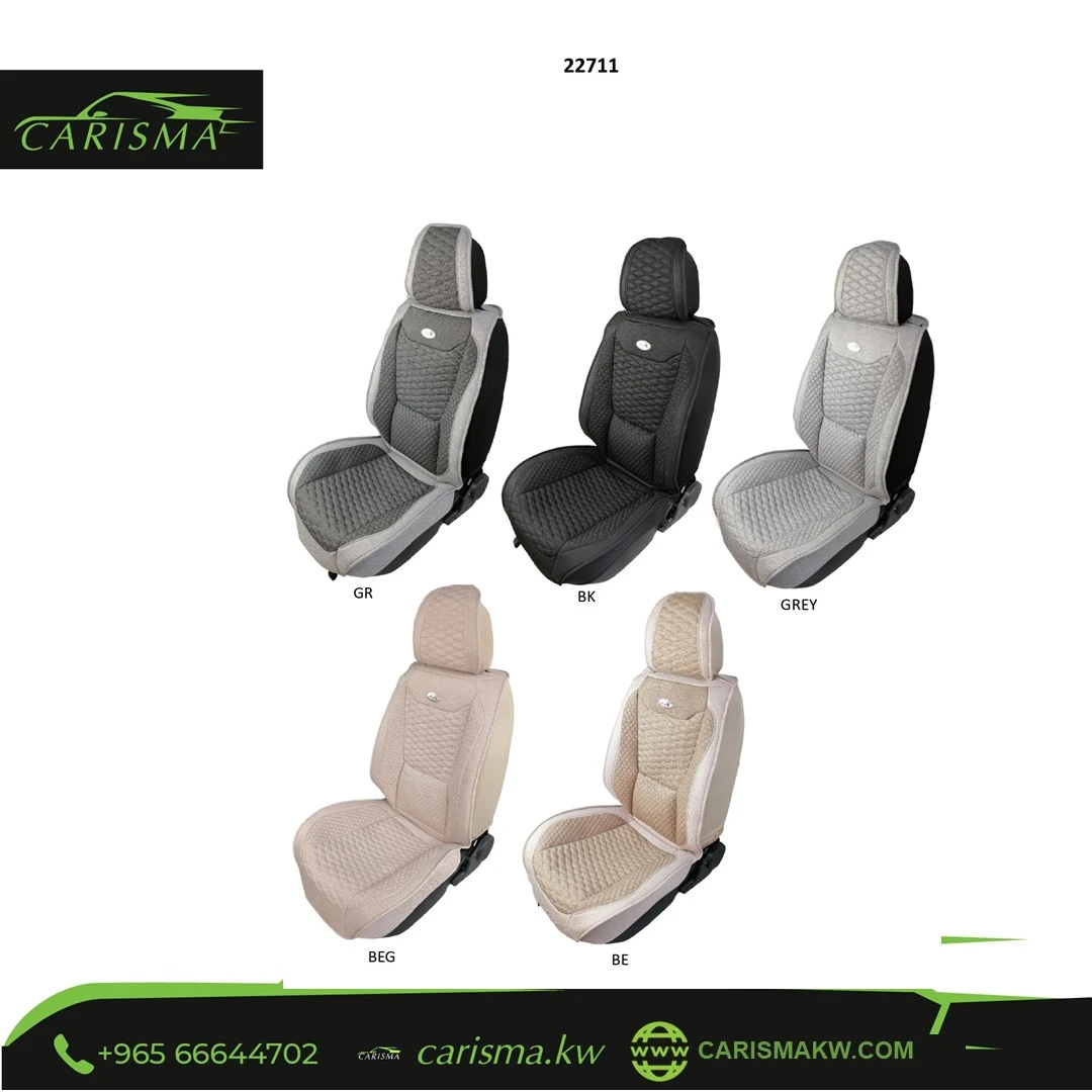 Seat Covers 22711 Series