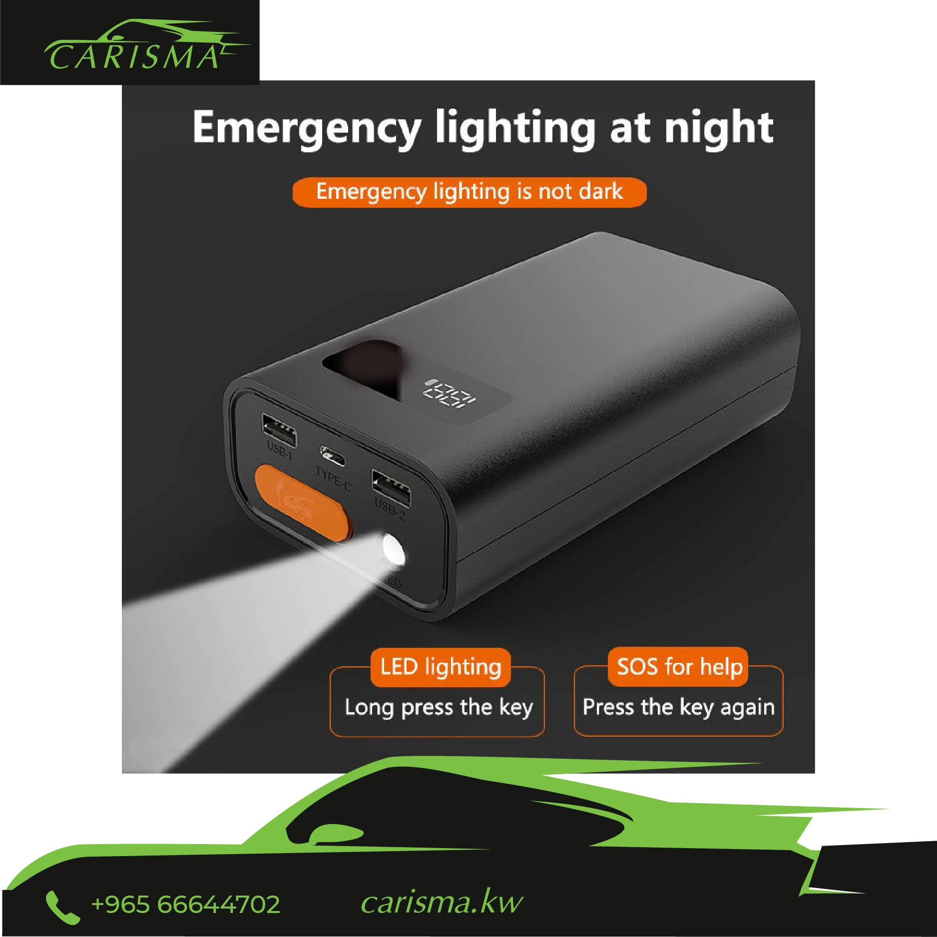 Jump Starter 12000 mAH