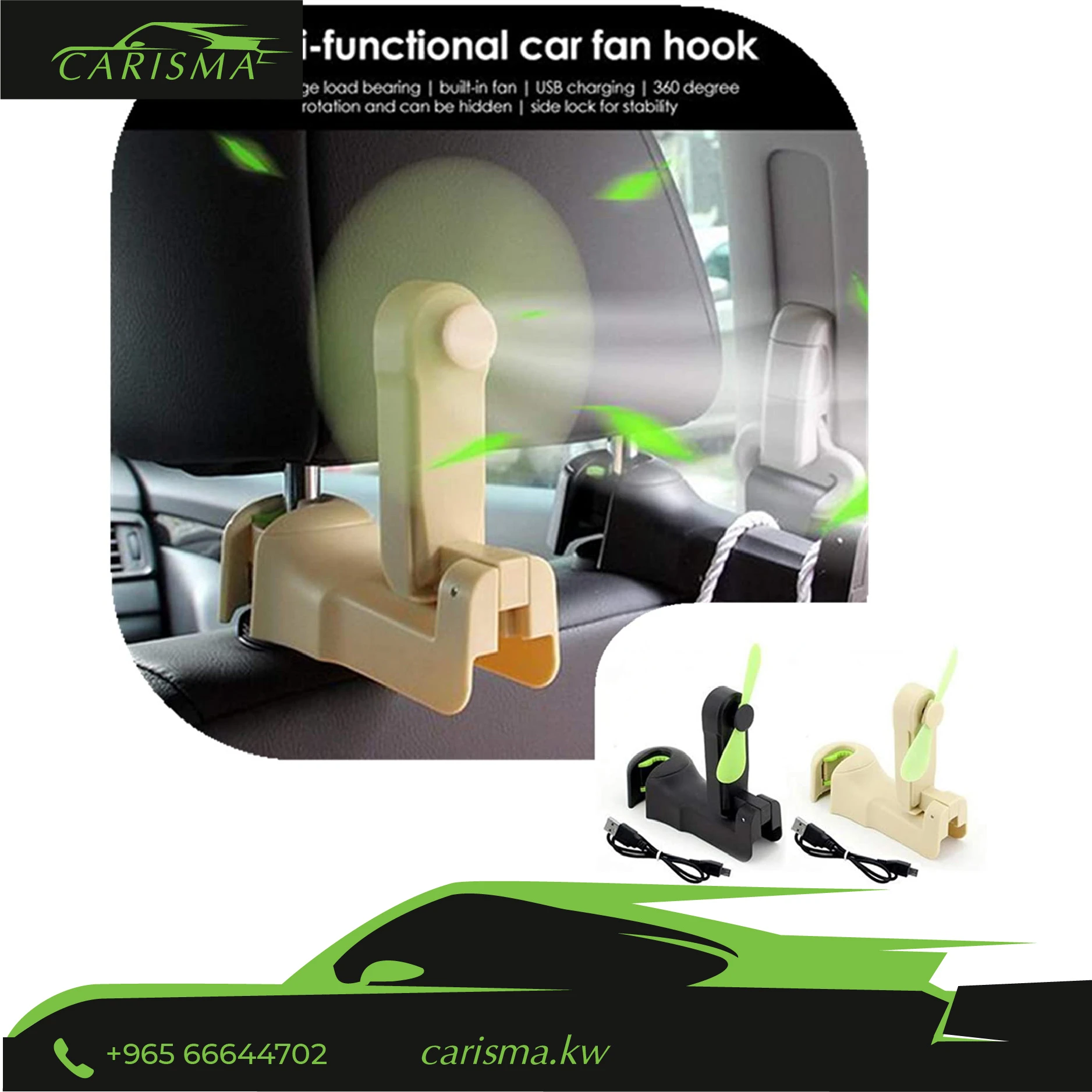 Car Back Hook with Fan