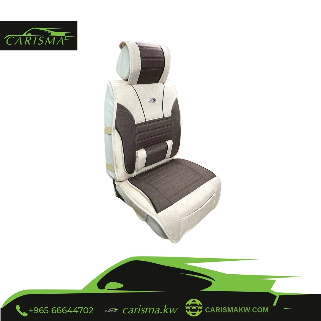 Car Seat Cover Coffee Brown 407