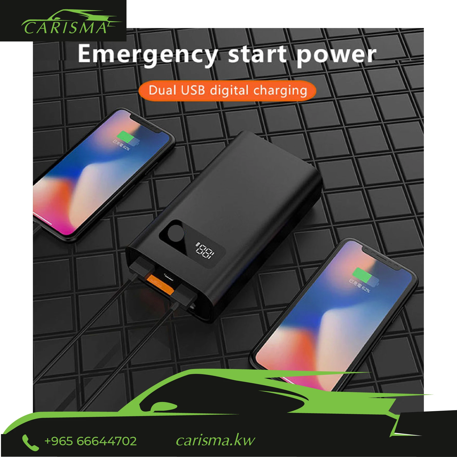 Jump Starter 12000 mAH